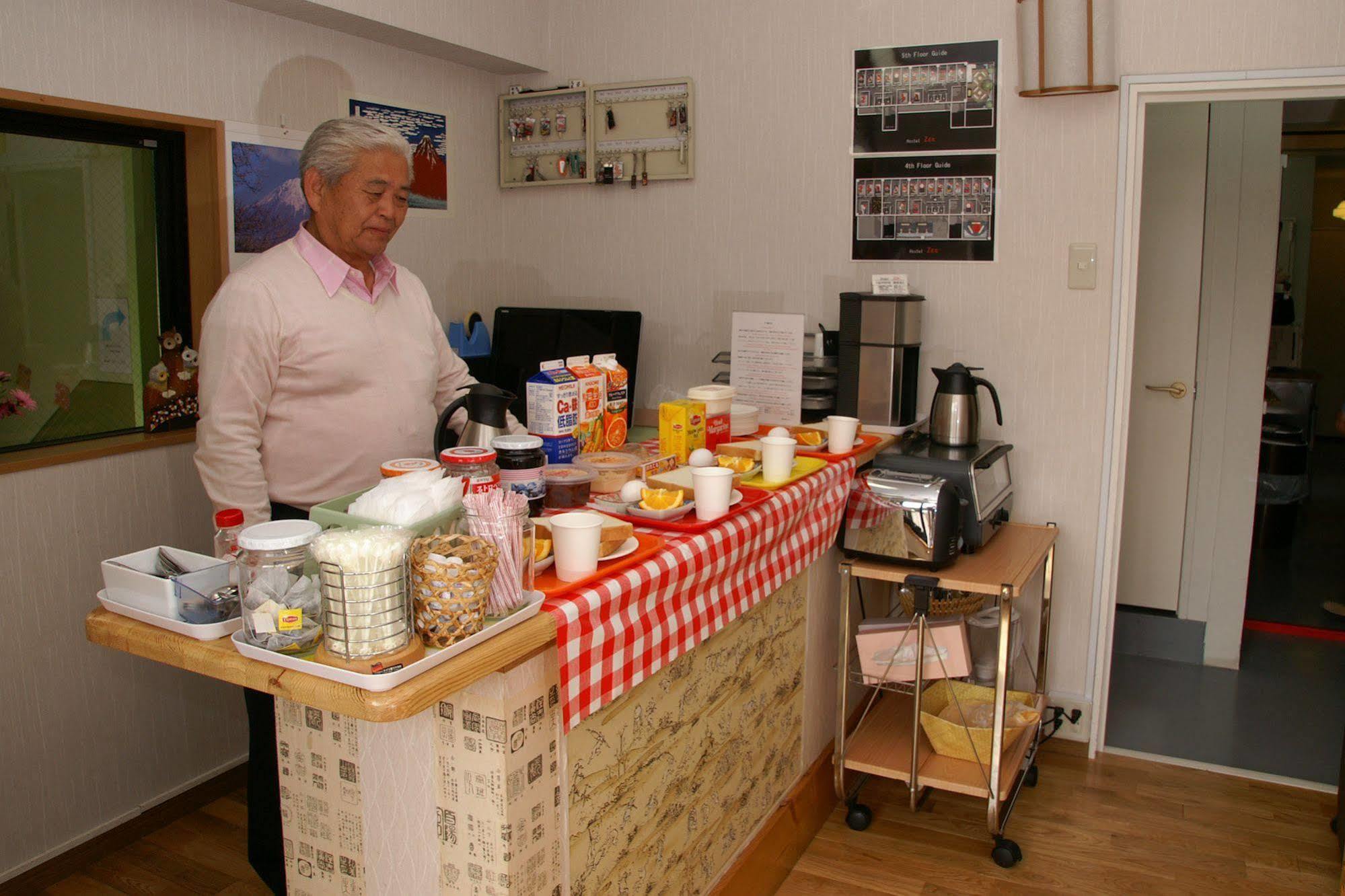 Hostel Zen Yokohama  Extérieur photo