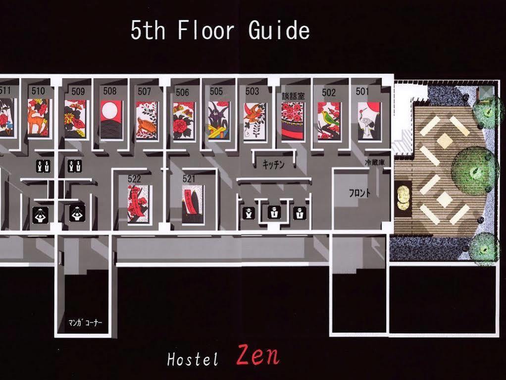 Hostel Zen Yokohama  Extérieur photo